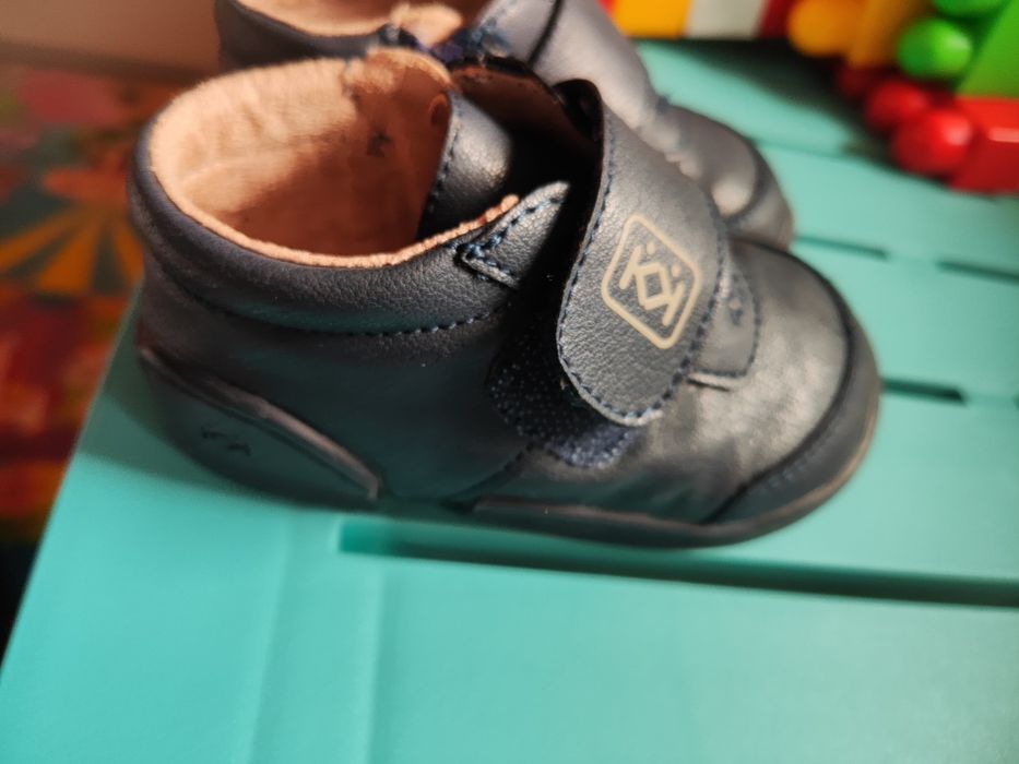 Колев и Колев буйка 20/21