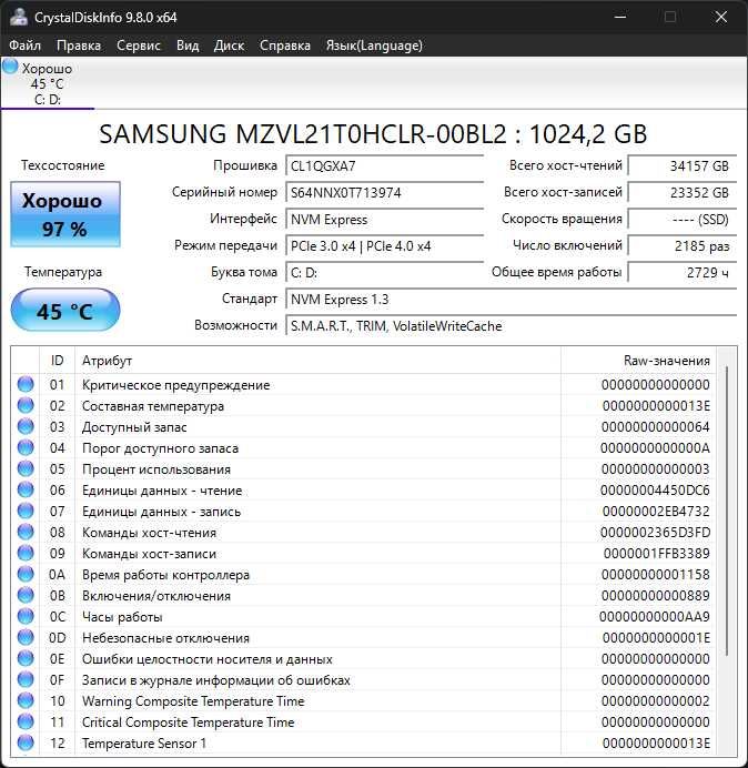 ssd nvme 1 tb SAMSUNG 980 OEM