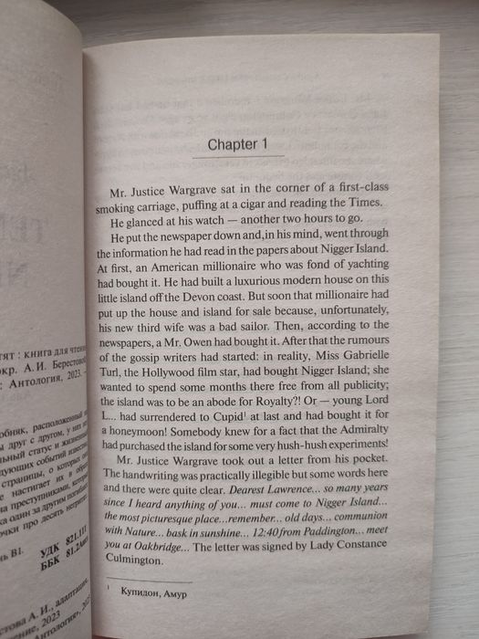 Продам книги на английском языке