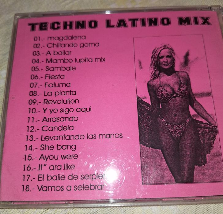 Продавам CD музика