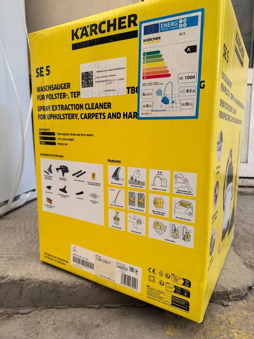 Моющий Пылесос Karcher SE 5