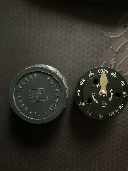 Гармонический Камертон