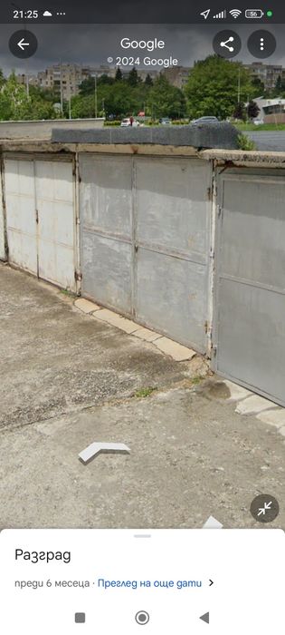 Продава се Гараж / Паркомясто в Разград, Орел - 1111 кв.м за 19 €/кв.м - Снимка #1