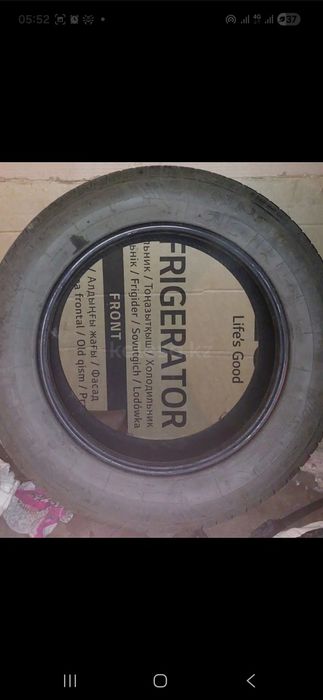 Продам шины летнии