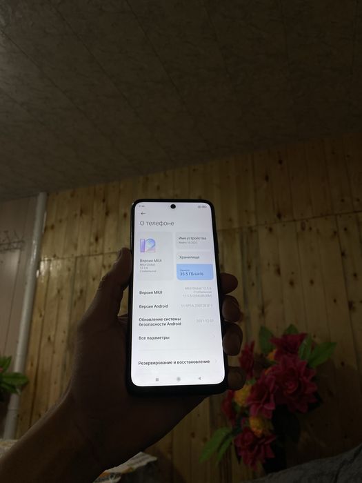 Redmi 10  64GB xotirasi