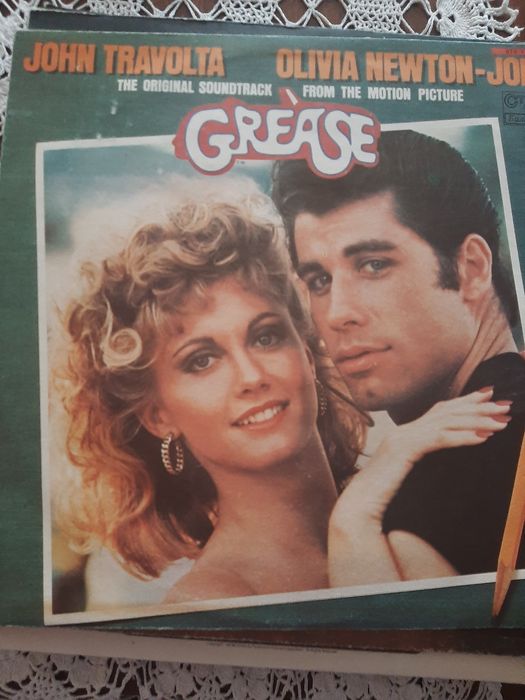 Грамофонни плочи с диско музикака