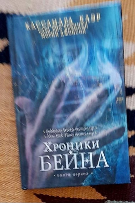 Книги художественные
