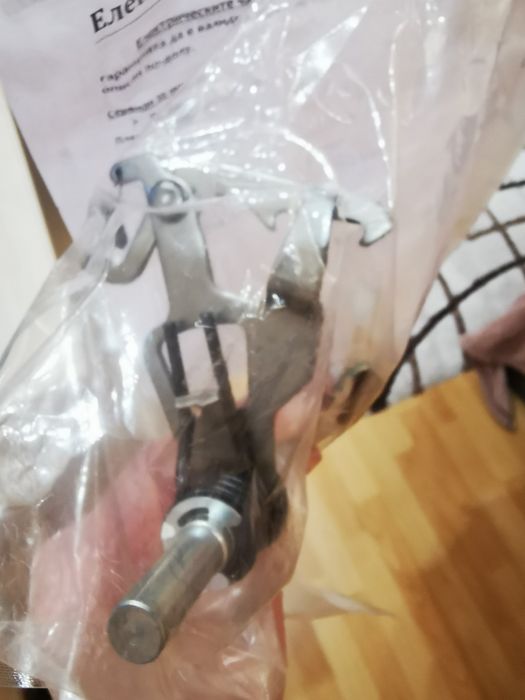 Yamaha v-max 1200  vmax v max