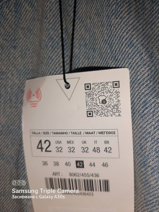 Нови дънки Zara, размер 42