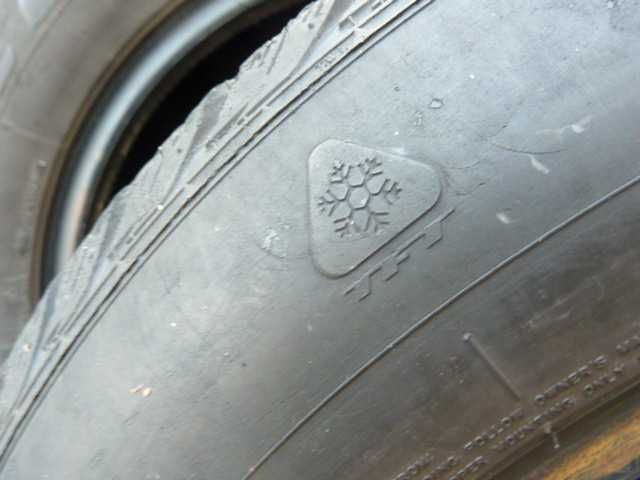 Зимни гуми 205-65-16 FEDERAL