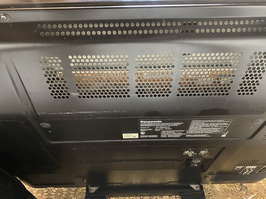 Телевизор продается