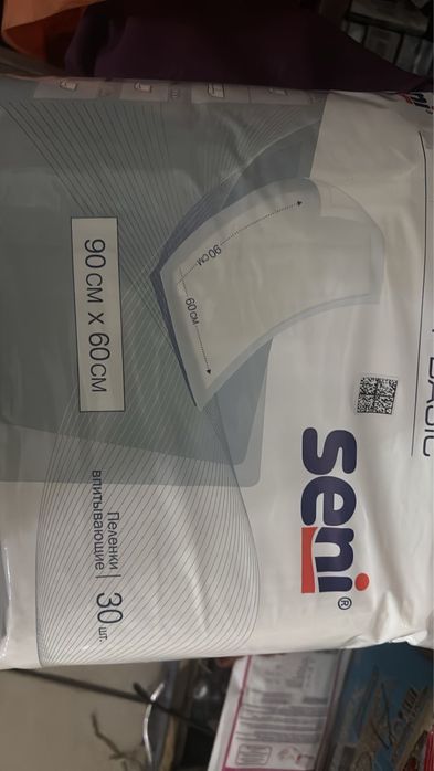 Пелёнки впитывающие Seni Soft Basic (30 шт)