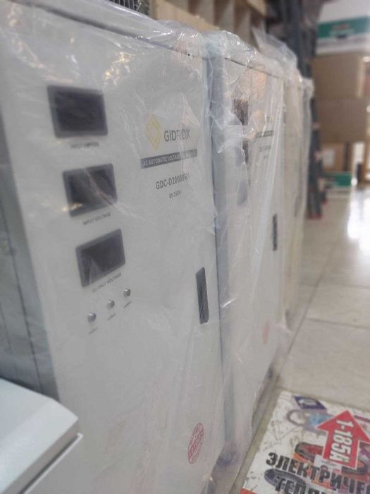 Стабилизатор 30kw  GIDROX в Ташкент Официальный дилер 2 год гарантии