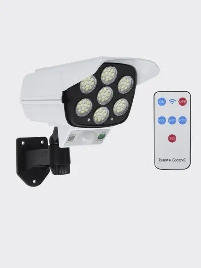 Прожектор на солнечной энергии