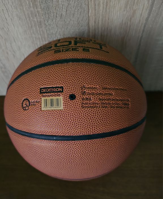 Minge de baschet Tarmak bt 100 mărimea 6