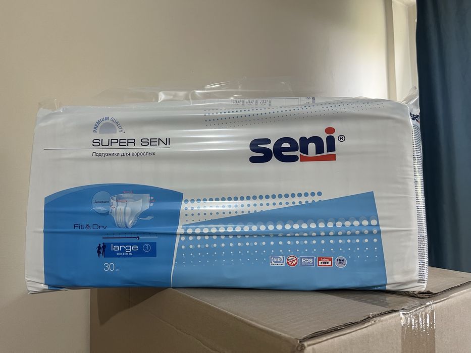 Подгузники super seni