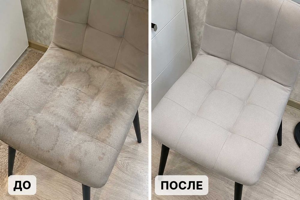 Химчистка диванов и мягкой мебели (+ аренда оборудования для чистки)