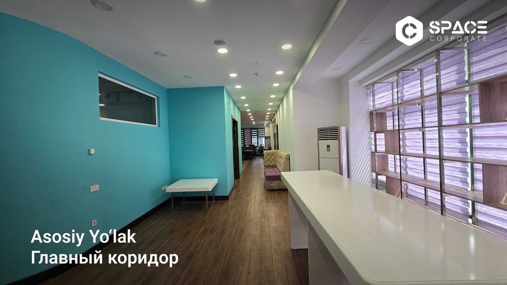 Офис 600 м² возле м. Буюк Ипак Йули — ремонт, мебель, удобства