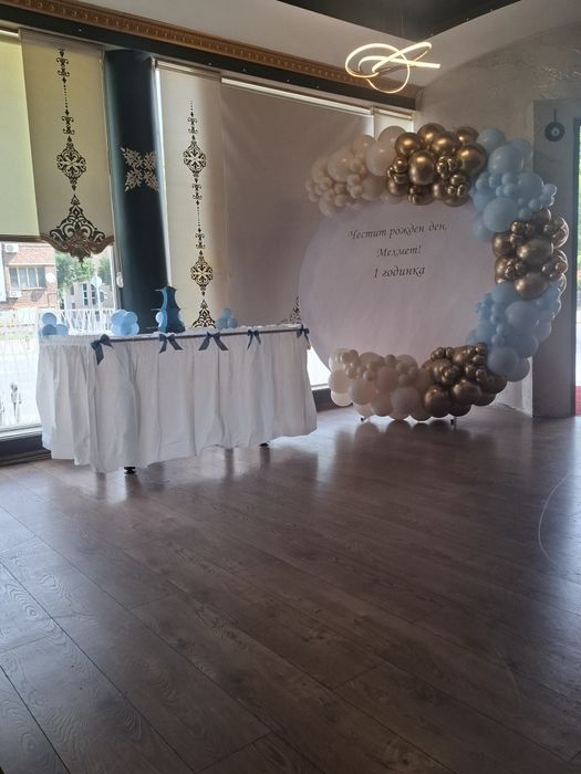 Украса за всеки повод-абитуриентски бал, сватба, рожден ден, кръщене..