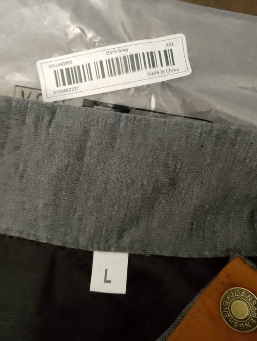 Суичър подходящ за пролет и есен, нов