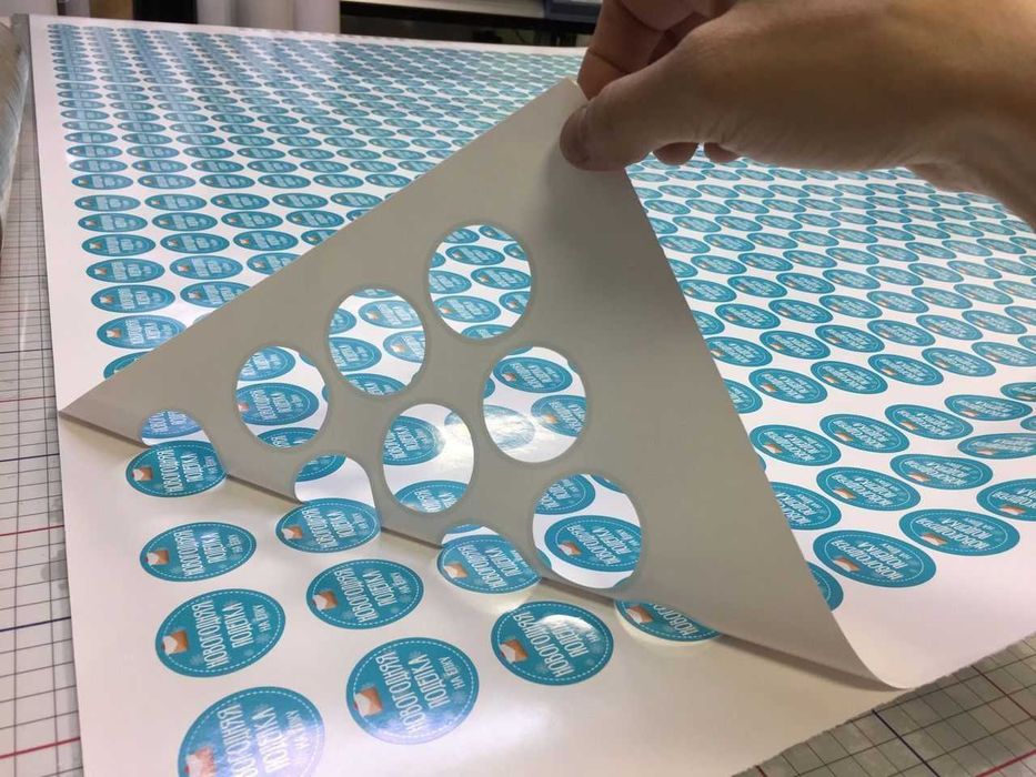 Наклейки, стикеры, этикетки