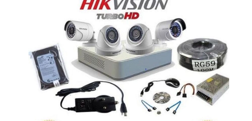 Комплект видеонаблюдение из 4 камер.