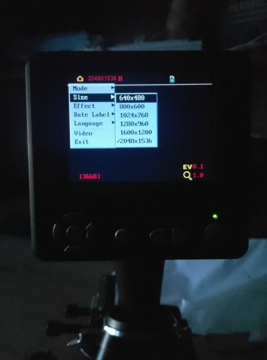 Продавам микроскоп Bresser