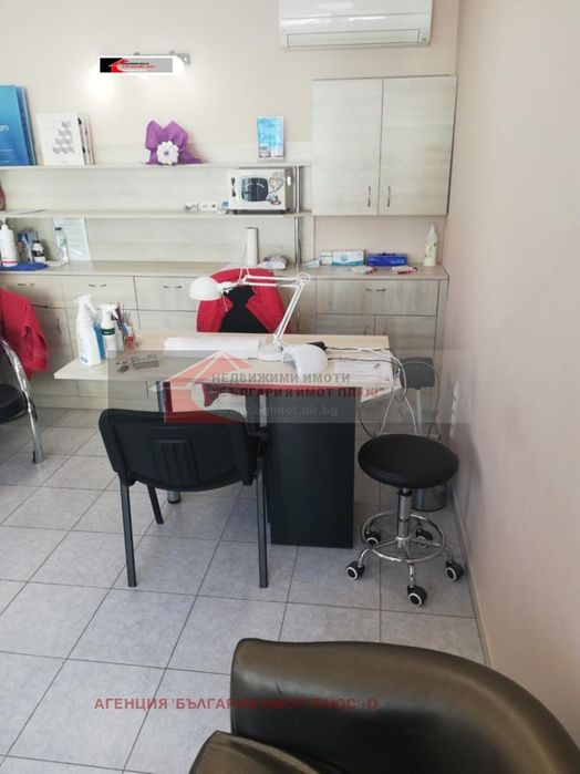 Дава се под наем Офис в София, НПЗ Изток - 35 кв.м за 459 € - Снимка #3