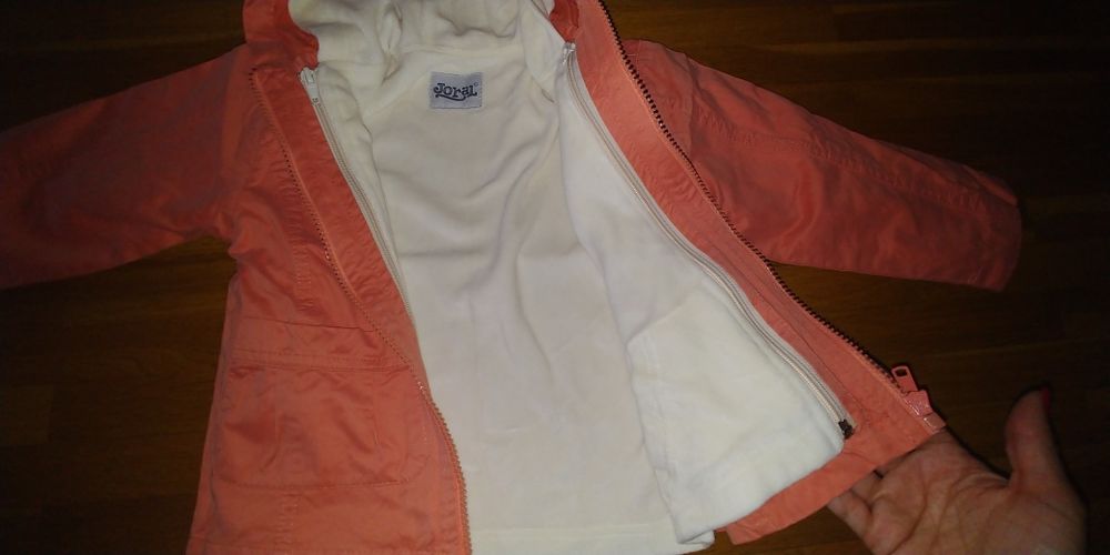 Пролетна якенце 2 в 1, р.92
8 лв