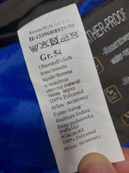 CAMEL ACTIVE мъжка парка XL размер.