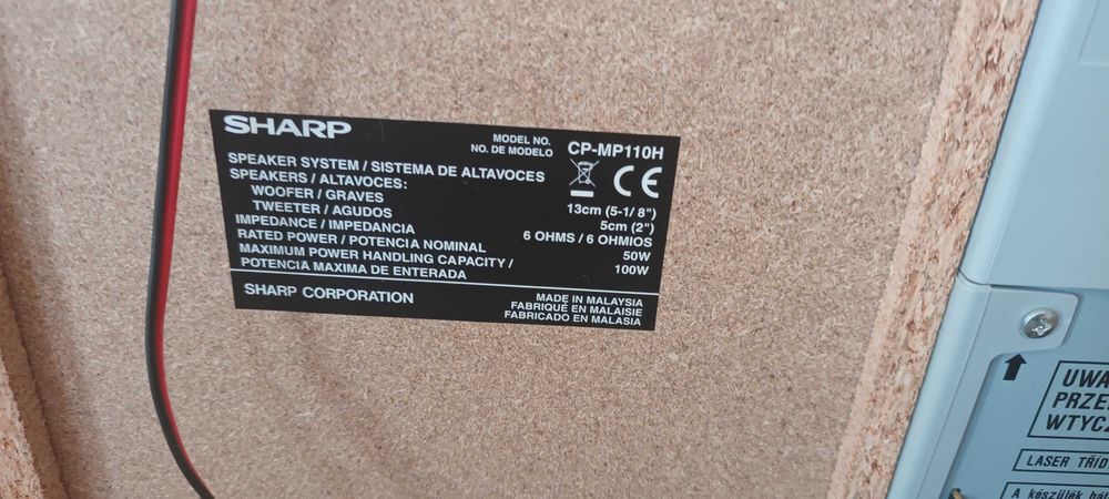 Стерео уредба SHARP