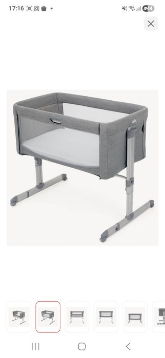 Приставная кроватка