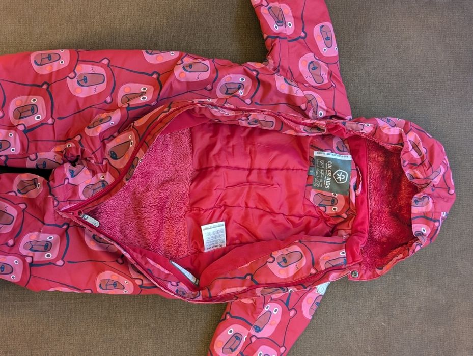 Ескимос Color kids