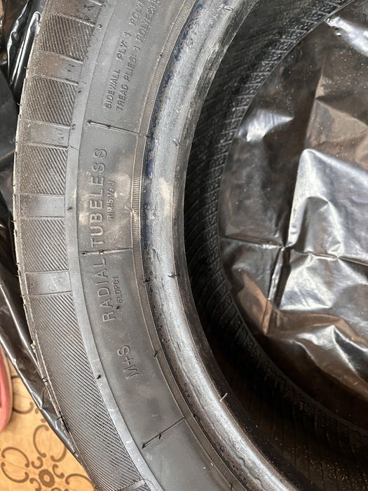 Срочно продам летний шины