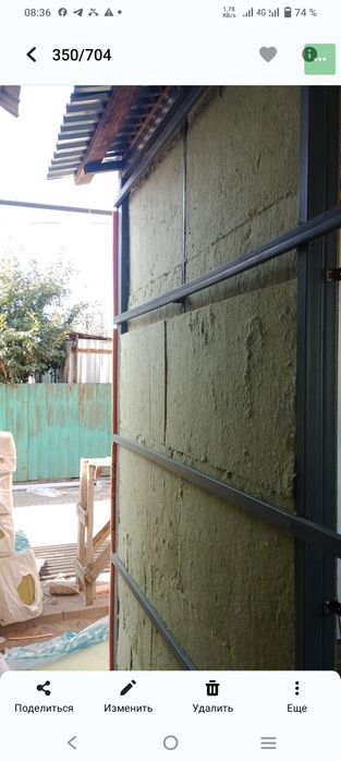 Павильион, киоск, бутик