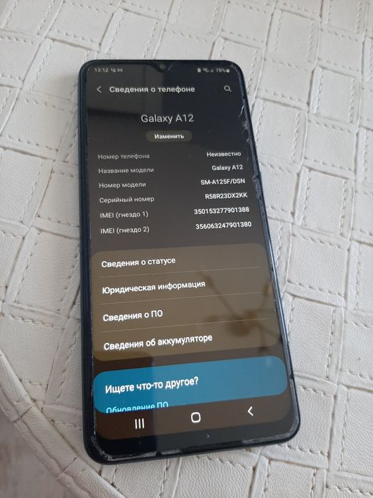 Телефон смартфон Samsung a12