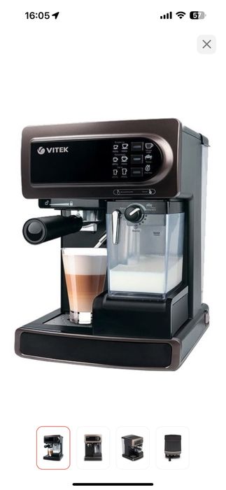 Кофеварка Vitek VT-1517черный