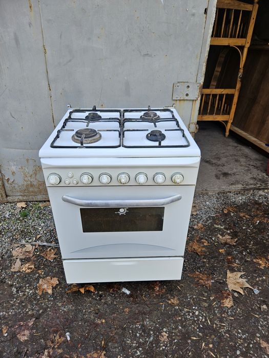 Продаётся газ пилита