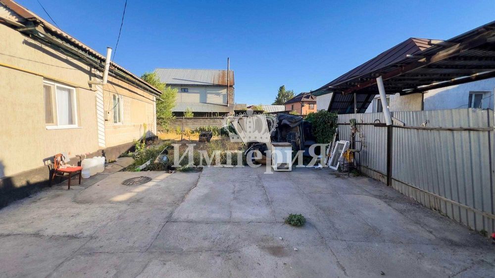 Продается добротный дом. Анна С. Империя