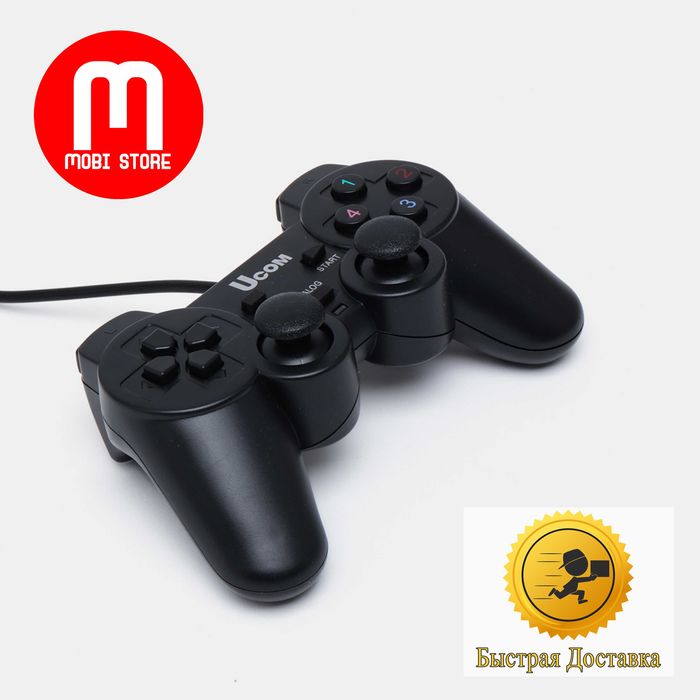 Проводной геймпад для компьютера 2в1 джойстик (Tezkor Dostavka)