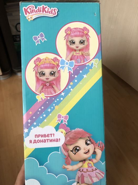 Продам куклу для д