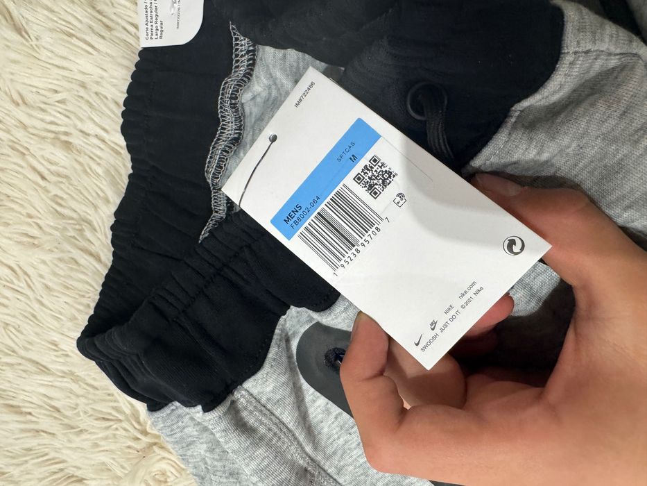 Черно сиво долнище Nike