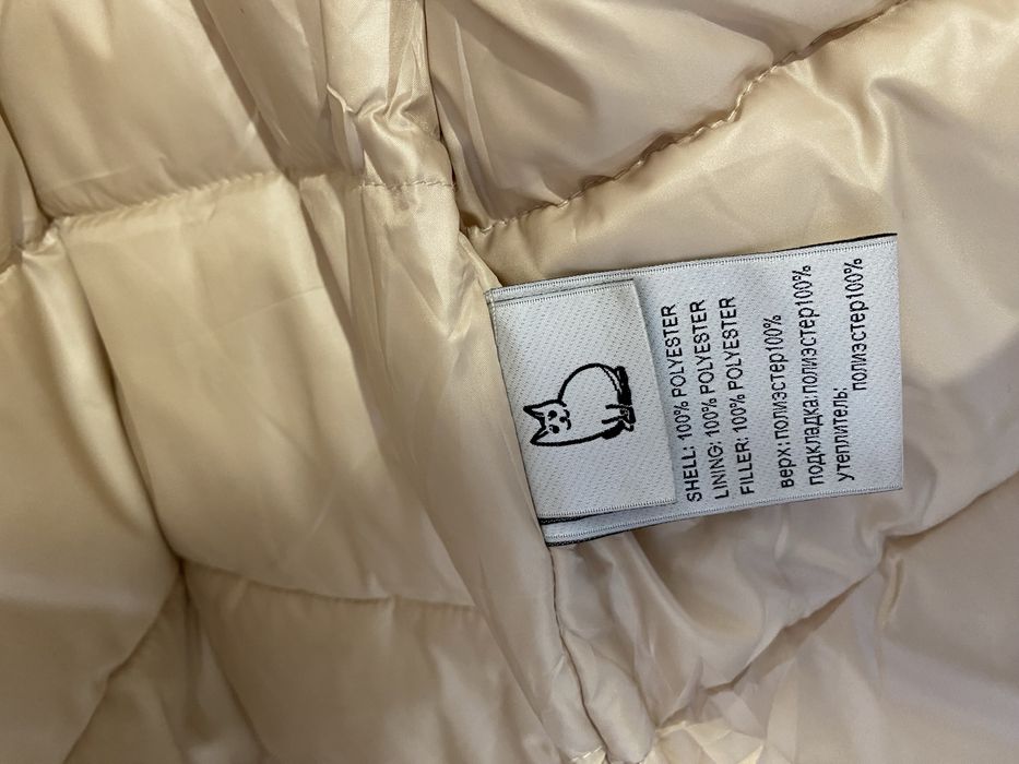 Пуховик раз 46