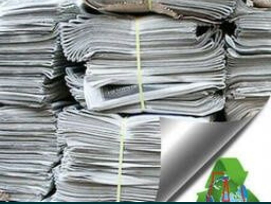 Газета в пачках.