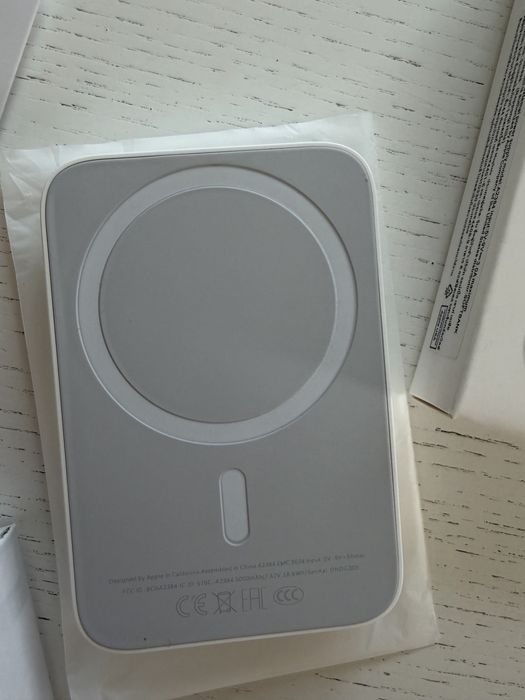 Baterie externa magsafe Apple