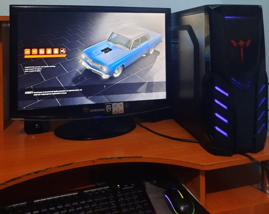 Игравой компютер