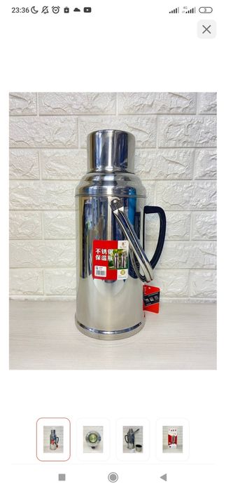 Термос со стеклянной колбой