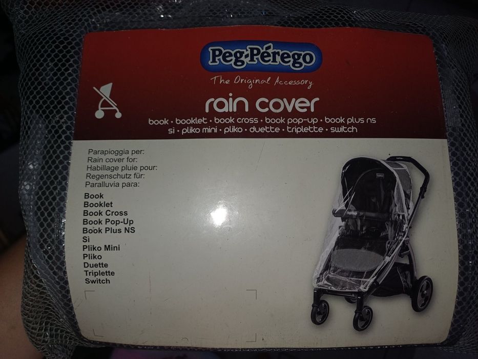 Бебешка количка 3в1 Pegperego book 51