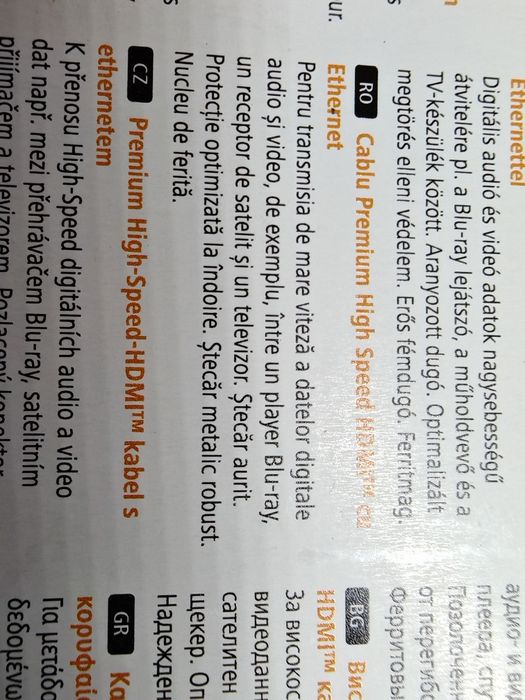 Hdmi Hama 4k 3 metri nou