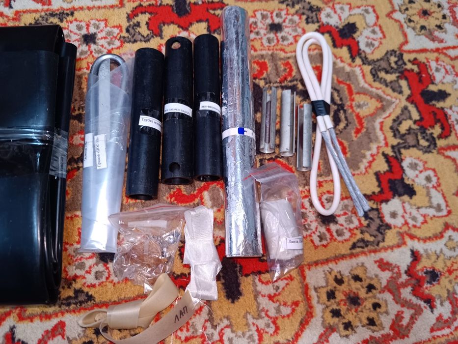 Кабельная арматура